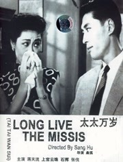 亚洲欧美日韩高清专区一区