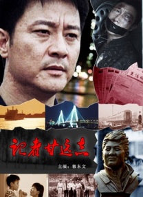 亚洲欧美日韩高清专区一区
